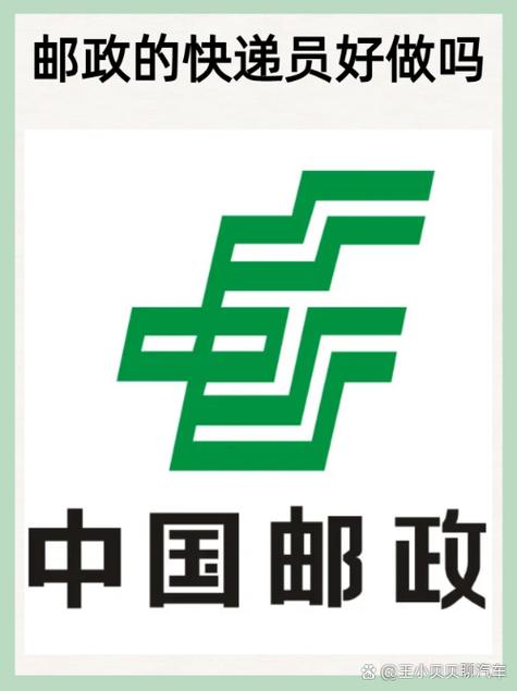 上邮商城官网手机
