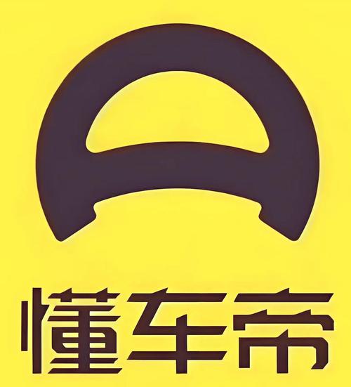 懂车帝百万英雄答