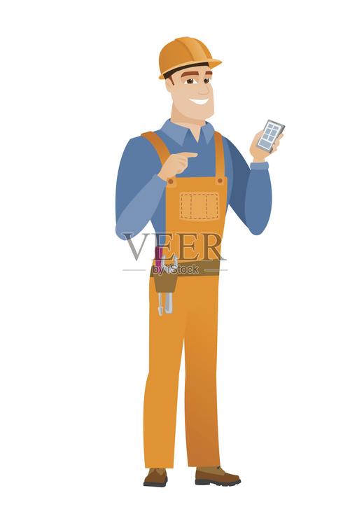 阳江工人阅读手机