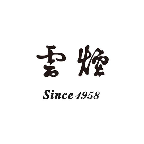 云烟小说免费版