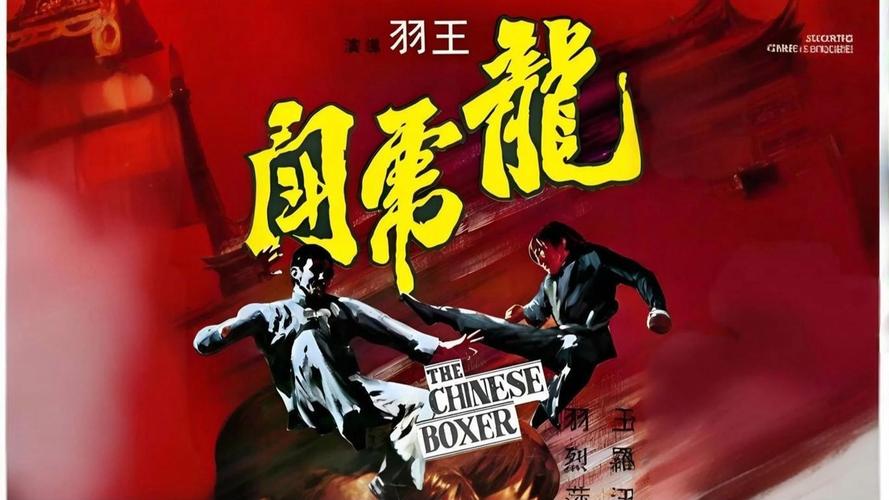 龙虎斗注册码获取