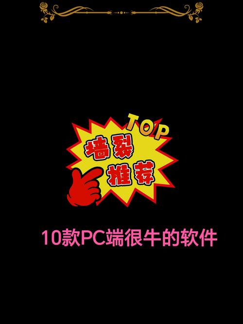 闪电糖果盒赚钱