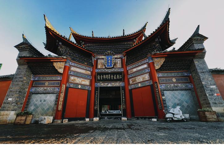 幸福会泽商城