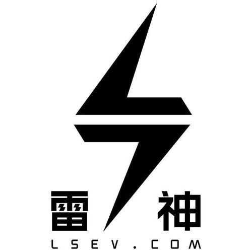 雷神百货网站免费