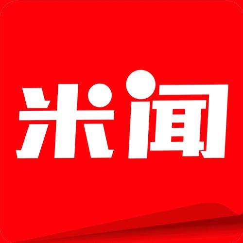 米闻快报赚钱版