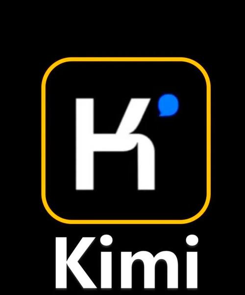 Kimi客眯挖矿赚钱