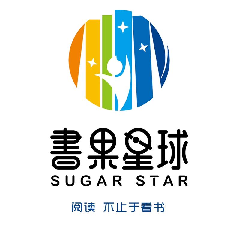看书星球免费阅读