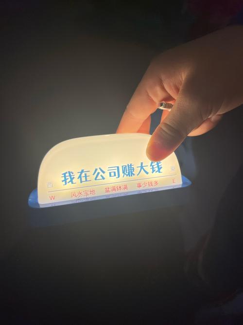 贩老板提现版