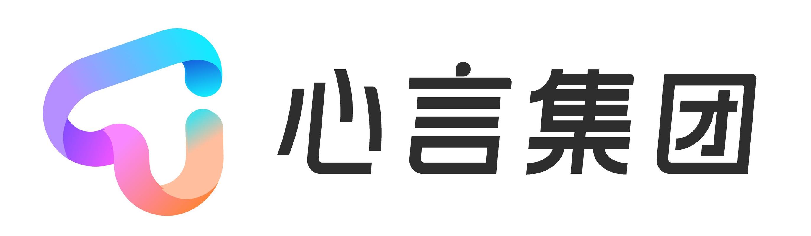 心言直播