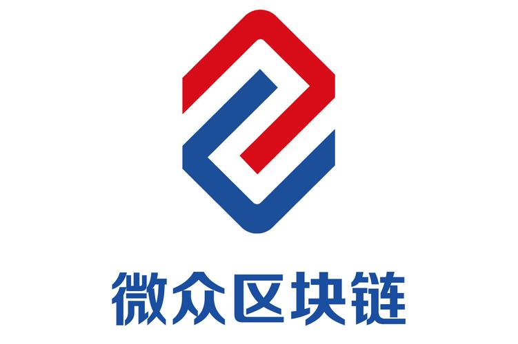 众微商城官网