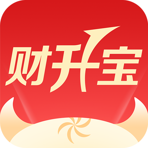 财创宝赚钱平台