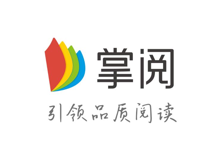 掌阅赚真的赚钱