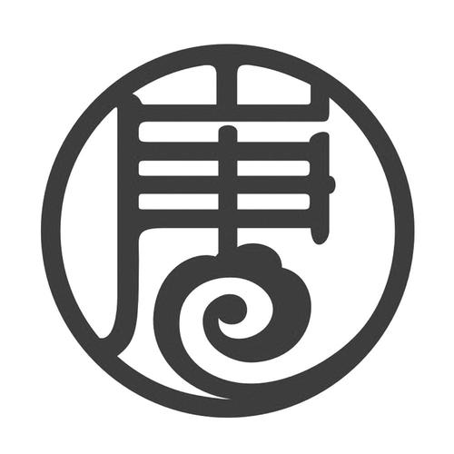 唐朝28赚钱
