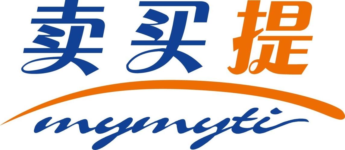 买卖提红包版