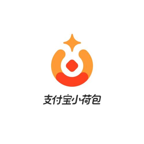 小荷包