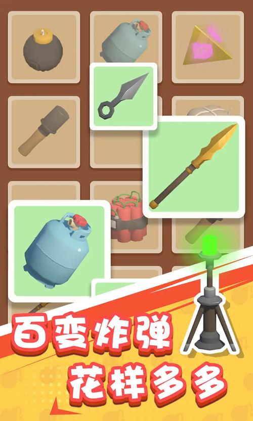 烟花大师无限金币无限钻石版