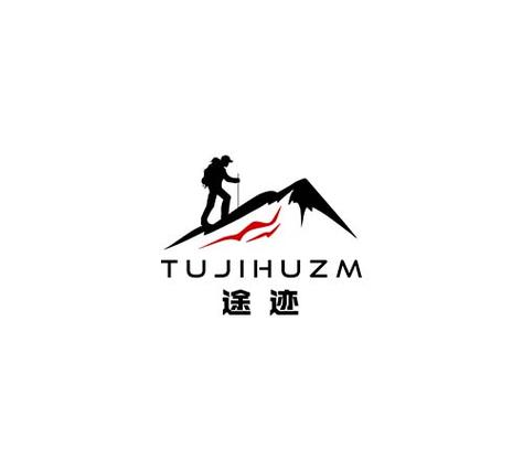 途步安卓版