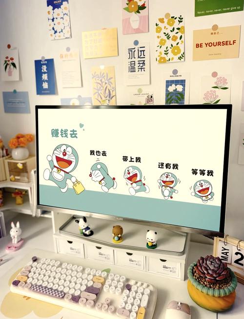 机器猫可以赚钱的