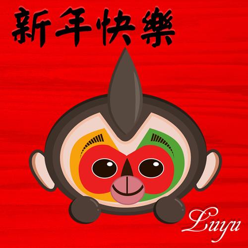 蝙蝠侠猴赛雷红包挂
