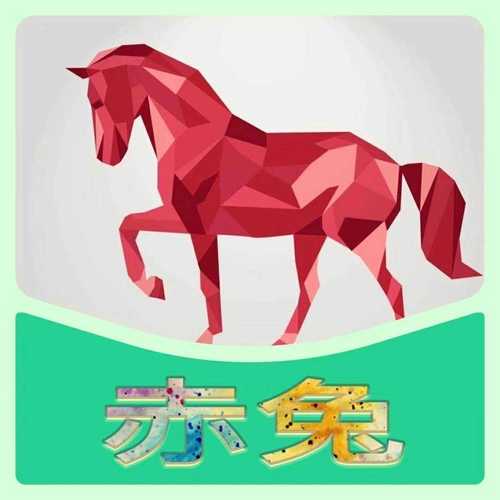 赤兔辅助赚钱平台图标