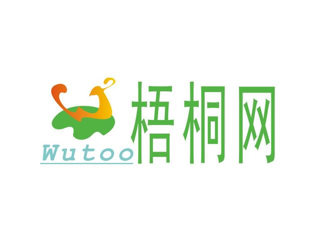 梧桐资讯转发文章赚钱