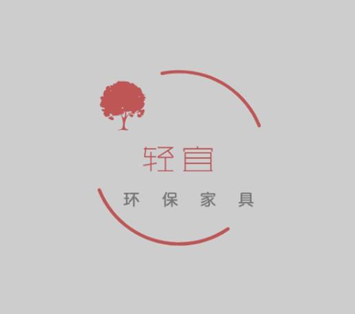 轻宜小说免费版