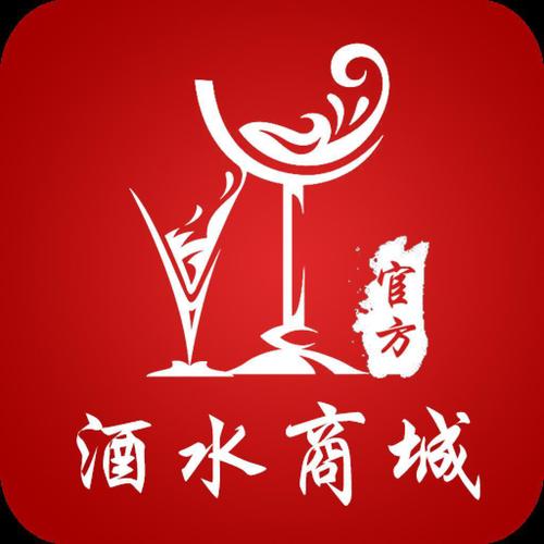 醉二酒柜商城