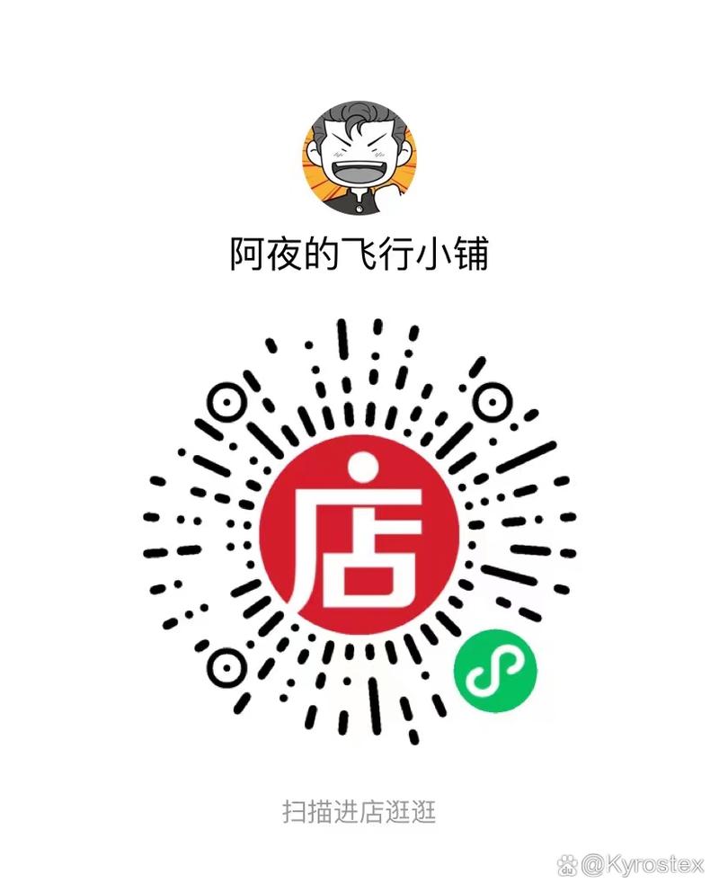 花花乐园提现版