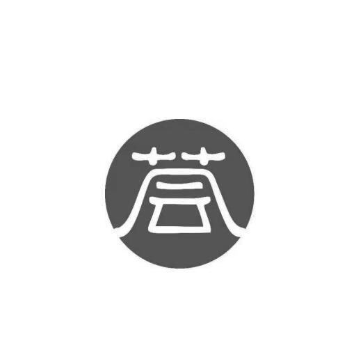 荟分享正式版