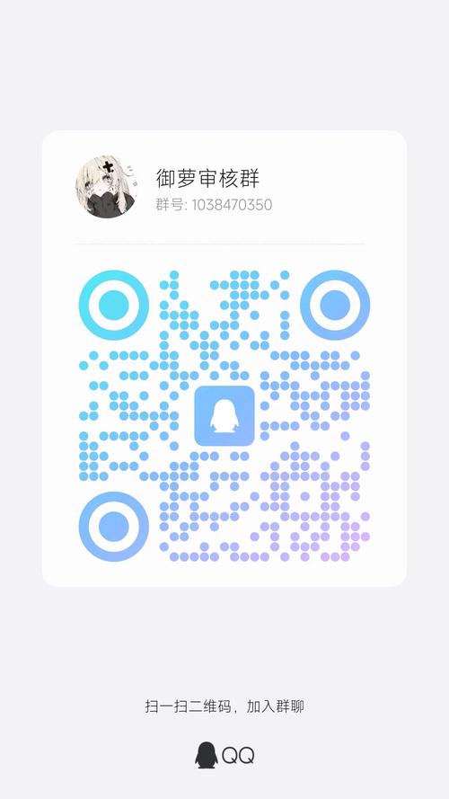 QQ王牌飞跃游侠