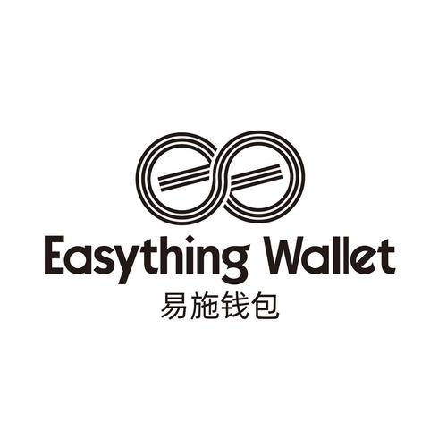 EasyWallet