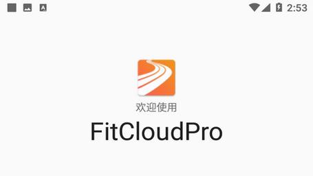 FIT云算力