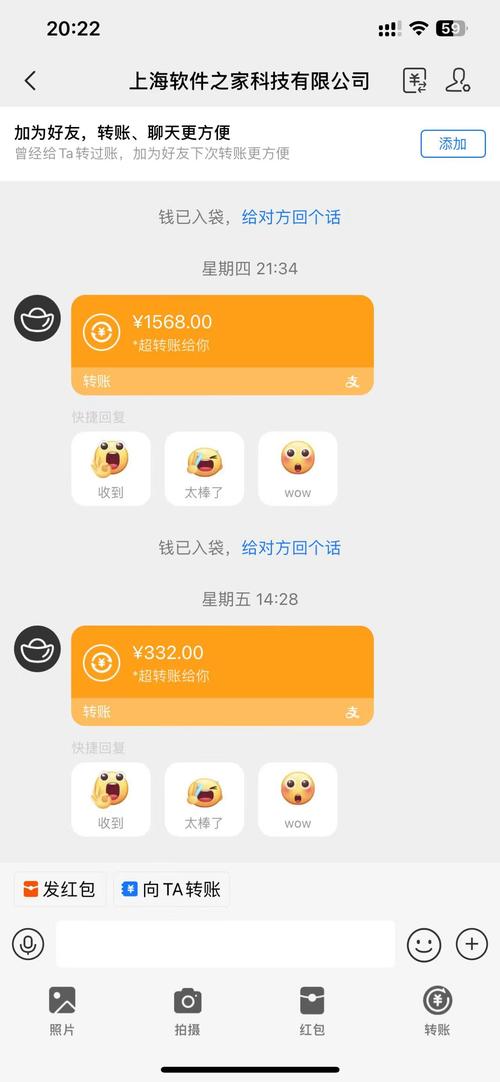 墨尚每日打卡赚钱