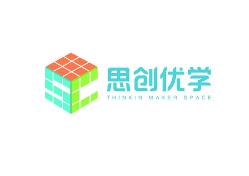思创优学