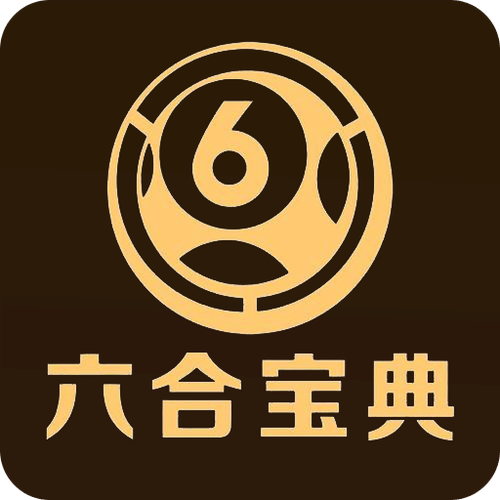 六盒口袋口子