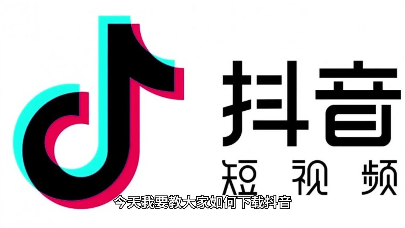 66阅读抖音任务app