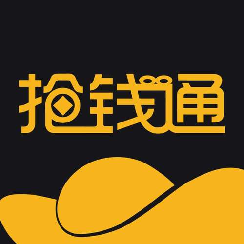 收益通抢单赚钱