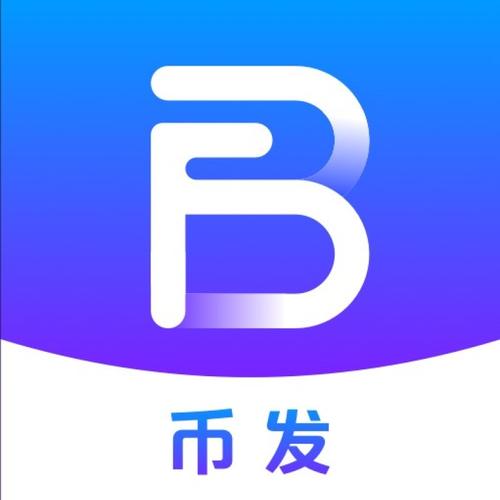 BF数字货币交易
