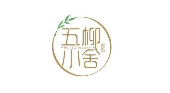 采柳免费小说