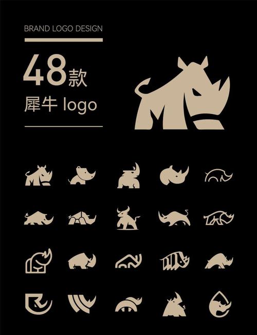 犀牛优品商城手机