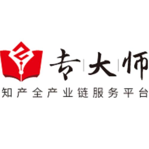 聘大师手机版
