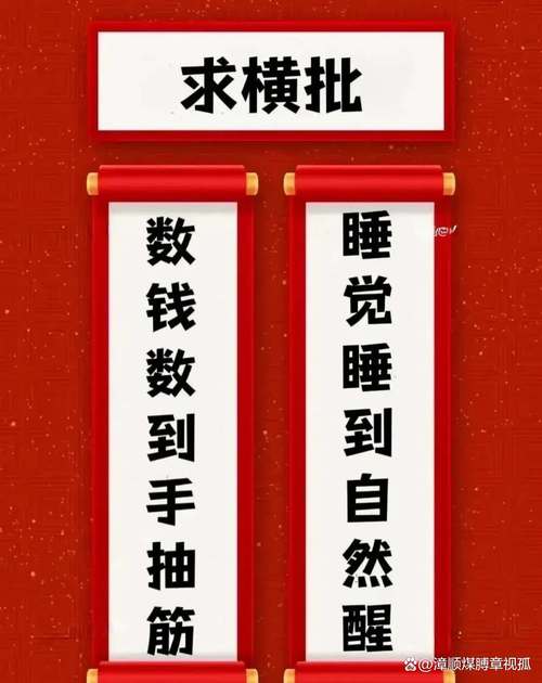 步步数钱v103