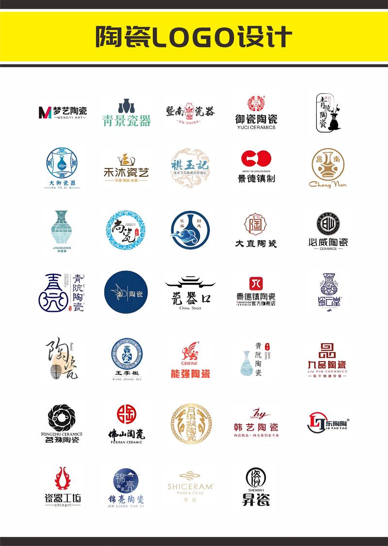 婉丽陶瓷官网版