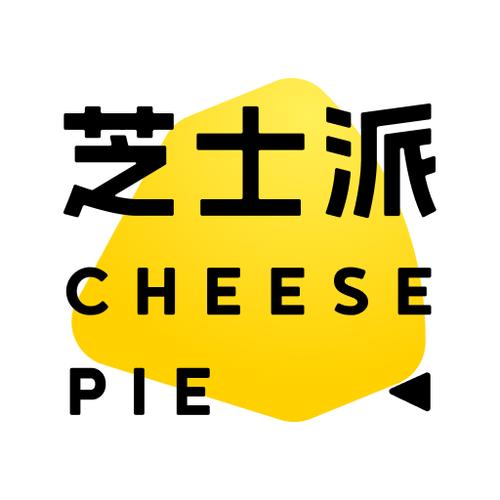 芝士派听力训练营