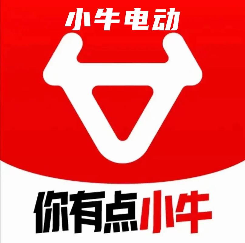小牛赚钱新人领2