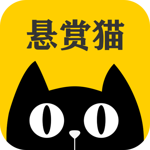 悬赏猫2022赚钱最新版