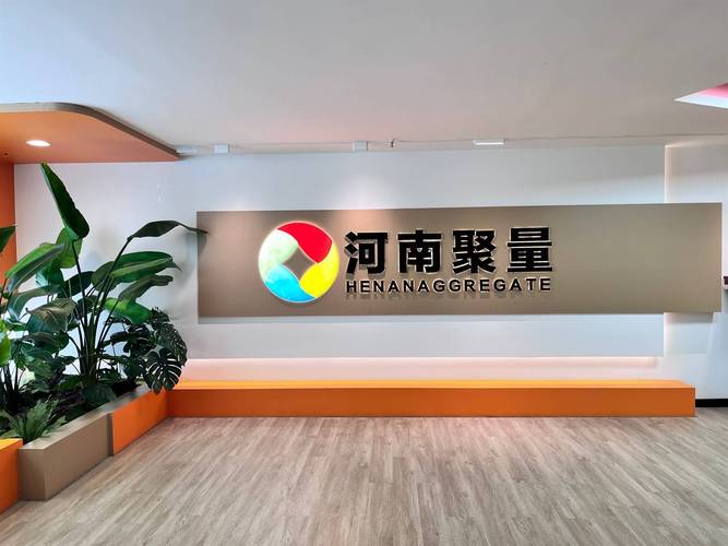 聚量传媒赚钱