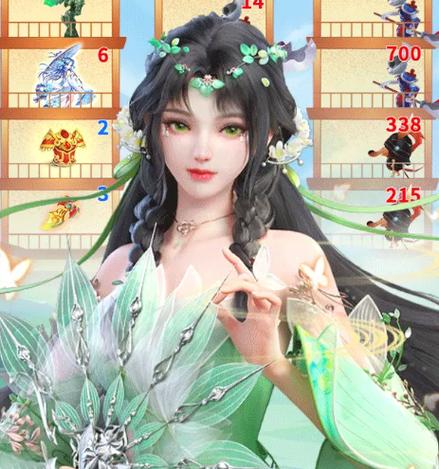 我在凡间养女神破解版最新版