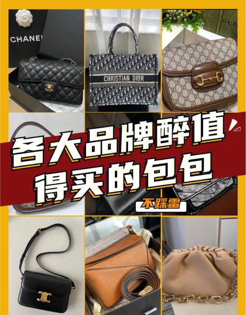 包包雷注册码