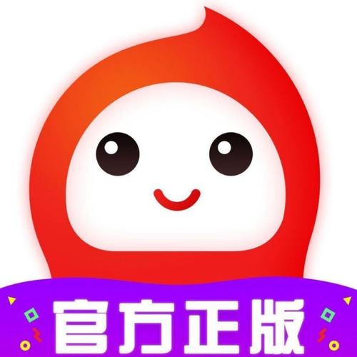 花生笔记邀请码